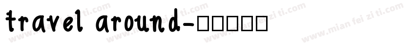 travel around字体转换